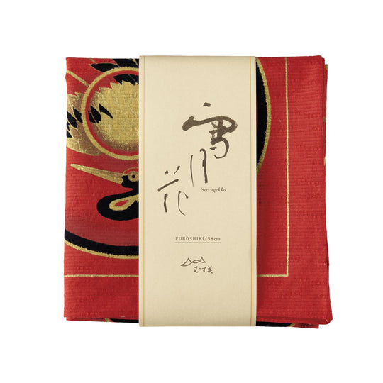 58 Setsugekka Japanese Lacquerware | Red
