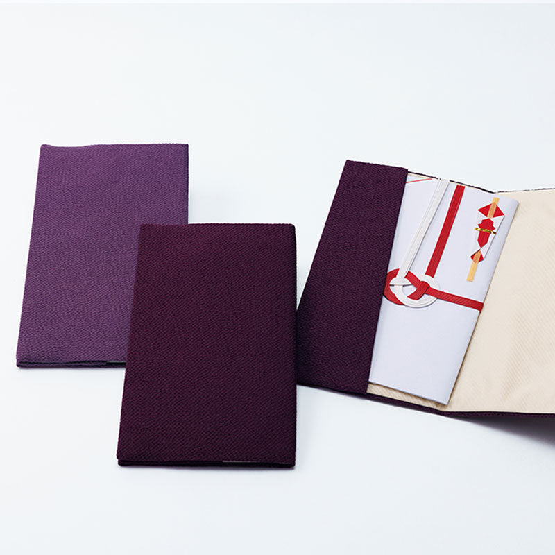 Silk Chirimen Gift Envelope Fukusa | Purple