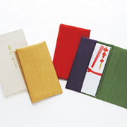 Polyester Tsumugi Reversible Gift Envelope Fukusa | Purple/Green