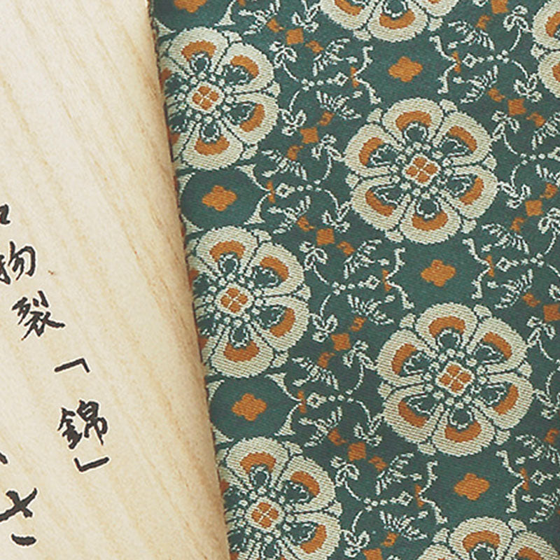 Tatsumura Art Textile Gift Envelope Fukusa | Kacho Baika-mon (Flowers and Birds)