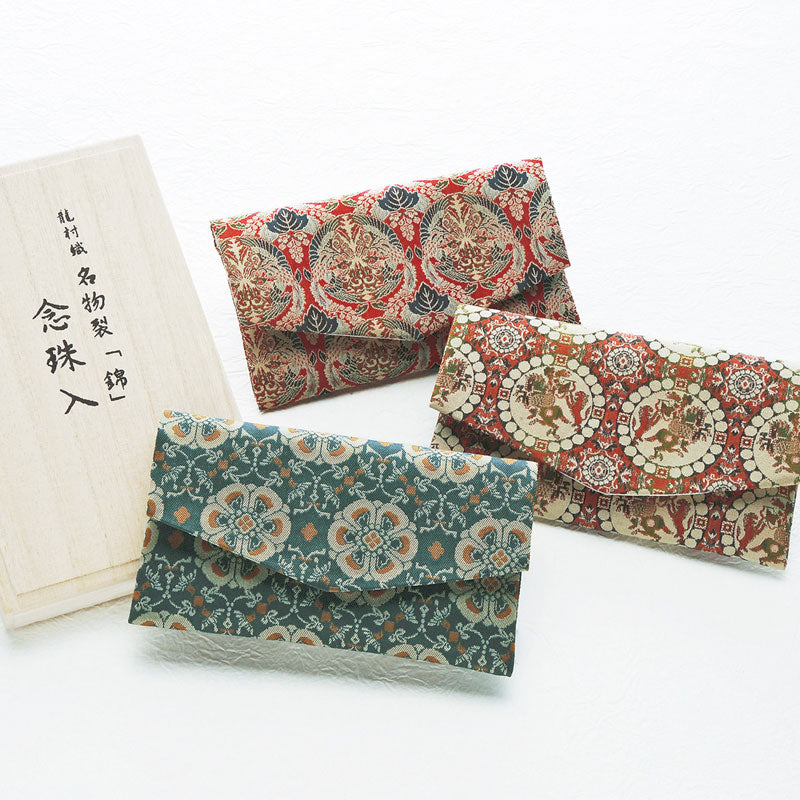 Tatsumura Art Textile Buddhist Rosary Case | Kiri-ni Mukai-houou Maru-mon (Paulownia and Phoenix)