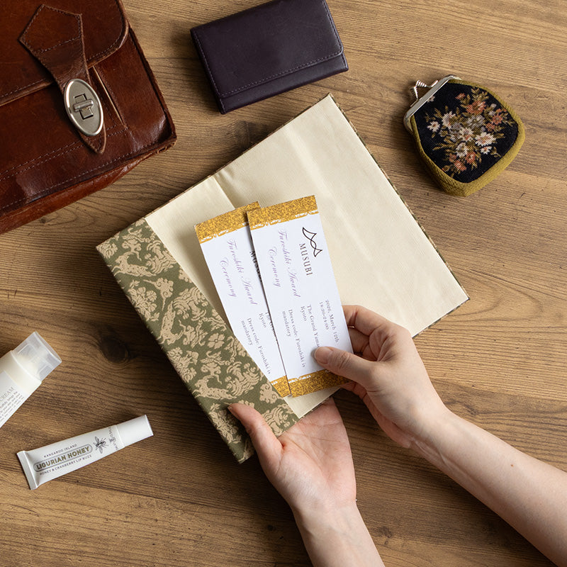 Shosoin Cotton Jacquard Fukusa | Goat Green