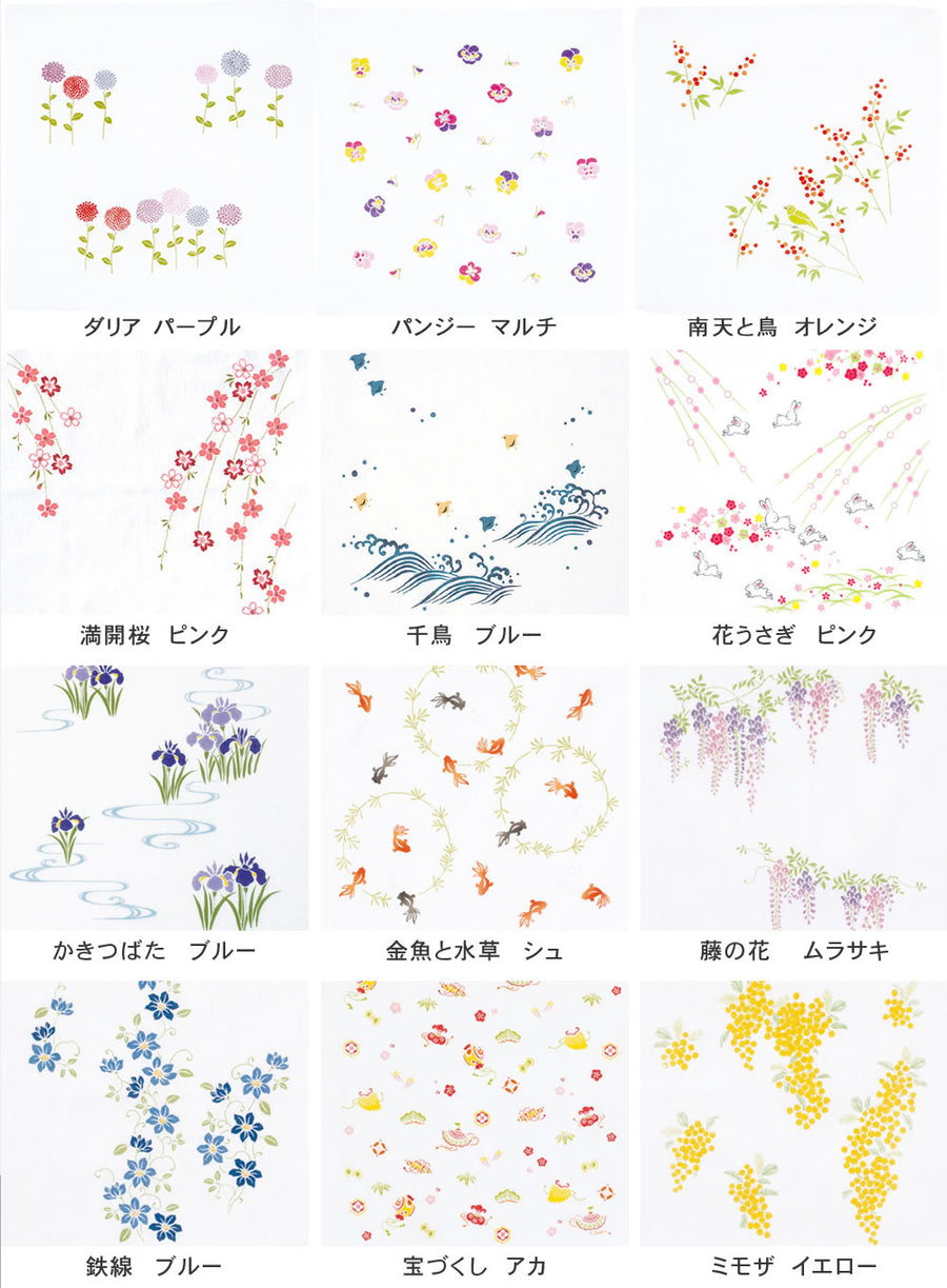 Mouchoir Gaze Nandina et Oiseau Orange