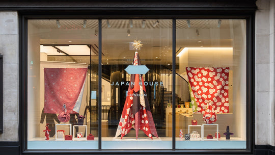 Furoshiki in London for Christmas
