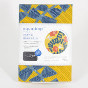100 Water-repellent Re-Free | kata kata Hummingbird Yellow