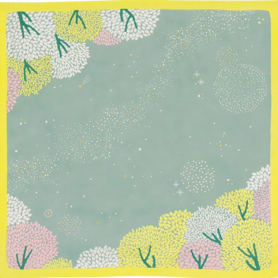 70 Hime Musubi Adeline Klam | Star Forest Yellow