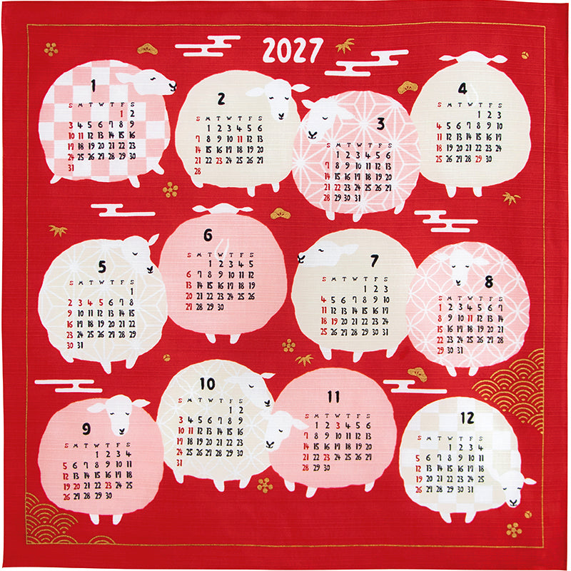 50 Shiki no Irodori Sheep, calendrier