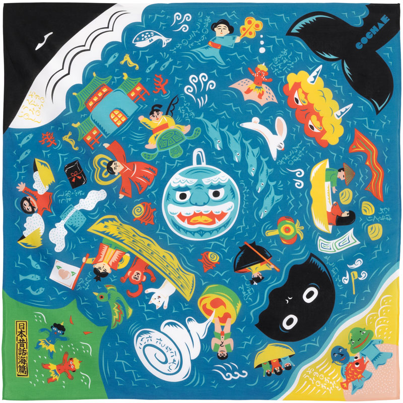 70 COCHAE musubi | Japanese Folktales The Sea Blue