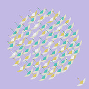 50 Hime Musubi Adeline Klam | Lavender