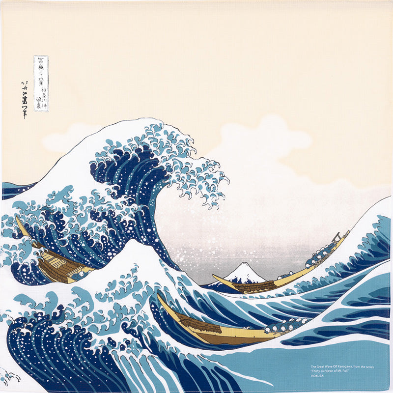 70 Ukiyo-e | Under the Wave Off Kanagawa Beige