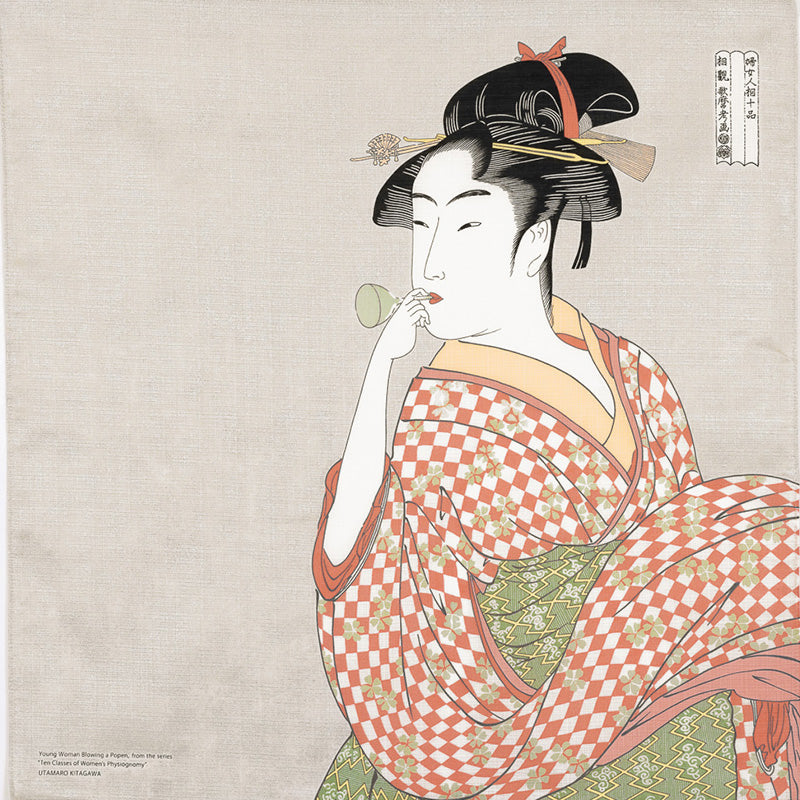 70 Ukiyo-e | A Woman Playing A Poppin Gray