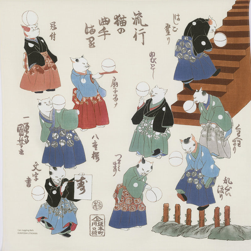 70 Ukiyo-e | Cats Juggling Balls Cream