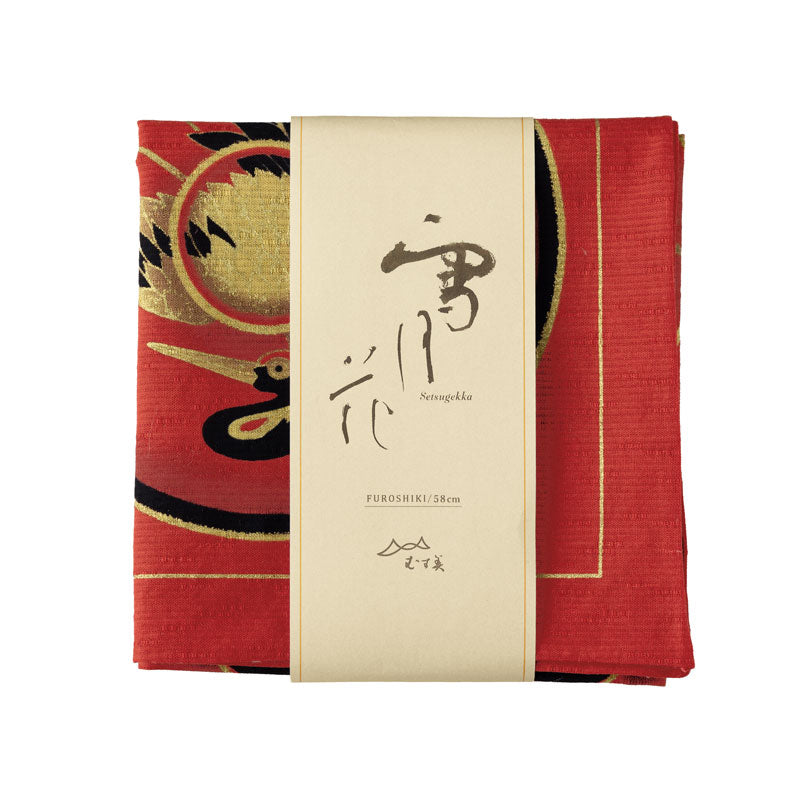 58 Setsugekka Octagonal Tray with Cherry Blossom Pattern | Black
