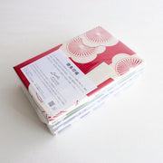 MSP Goshuin-cho (Stamp Book)  set of 3 (order unit 3 books)