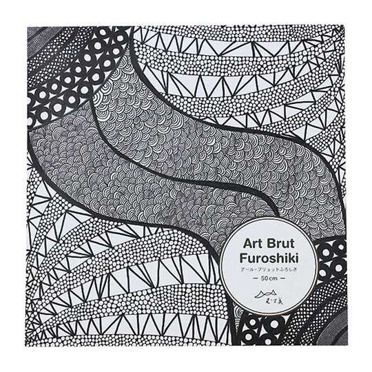 50 Art Brut | Gris anthracite du vent