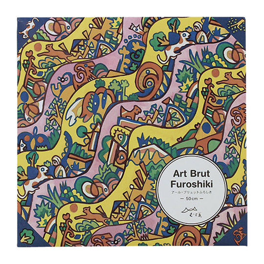 50 Art Brut | Meandering Pattern Navy Blue