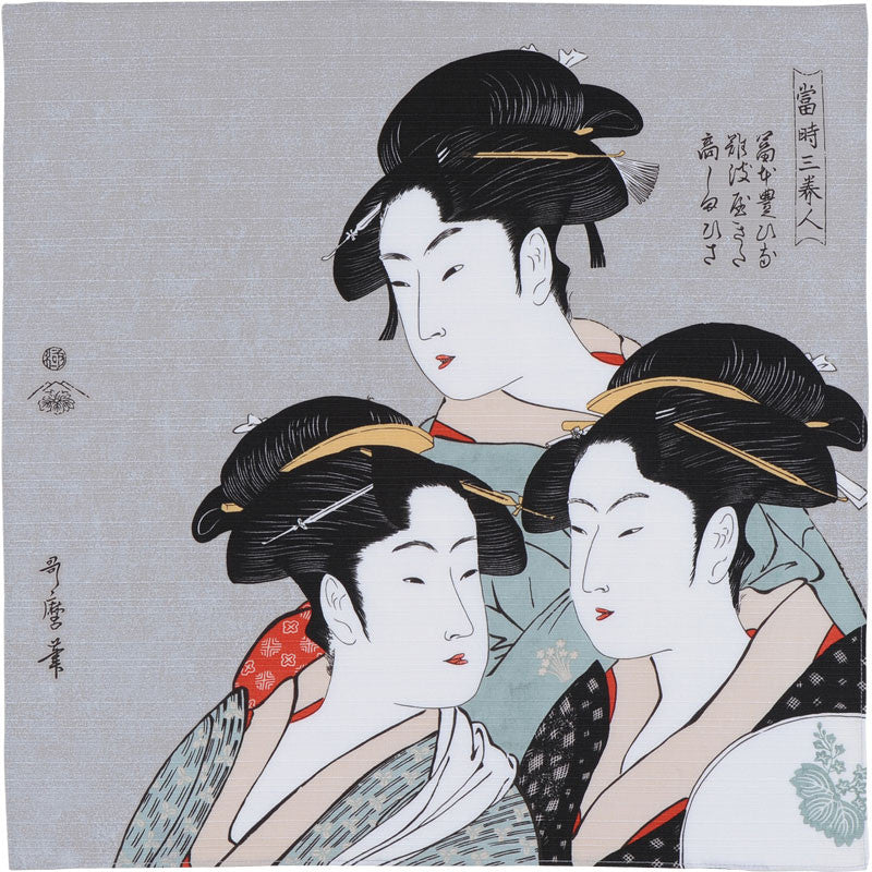 48 Ukiyo-e | Trois beautés d'aujourd'hui Gris