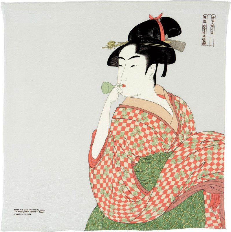 68 Ukiyo-e Rayon Teinture Chirimen Yuzen | Une Femme Jouant Un Poppin Gris Clair